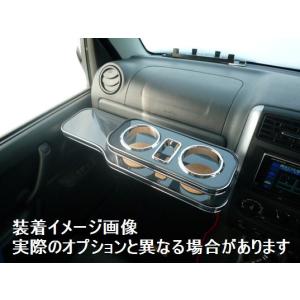 スズキ ジムニー (後期）04/10〜 ＪＢ23 車種専用フロントテーブル 送料無料（一部地域除く）｜tatsuyasp