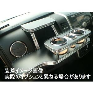 スズキ ワゴンR 08/09〜 MH23S（スティングレー共通） 車種専用フロントテーブル 送料無料（一部地域除く）｜tatsuyasp