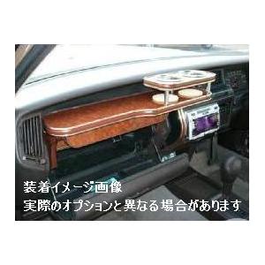 トヨタ クラウンワゴン 87/09〜 GS130G.130W.JZS130G.LS130W 車種専用