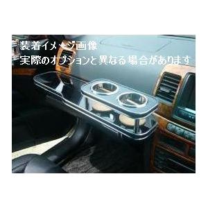 トヨタ マーク2ブリット 02/01〜 GX110W.115W.JZX110W.115W 車種専用フ...