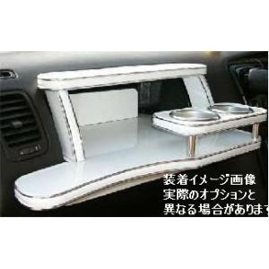 One Creation マーク2、チェイサー、クレスタ 100系 フロントテーブル