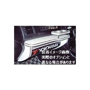 トヨタ チェイサー 96/09〜 GX100/JZX100.101.105 車種専用フロントテーブル...