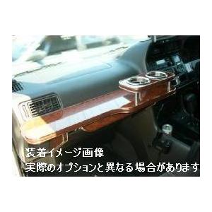 トヨタ ハイエースワゴン 89/08〜 LH100系 RZH100系 KZH100系 車種専用