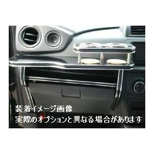 トヨタ bＢ 05/12〜 QNC20.21.25 車種専用フロントテーブル 送料無料（一部地域除く）｜tatsuyasp