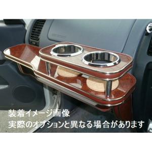 ラパンHE22ショコラテール左右ライトセット アルト ラパン ショコラ HE22S 純正 右 テールランプ/ライト
