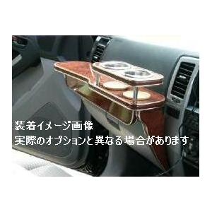 【104】フロントテーブル【ブラックレザー】 104】フロントテーブル【ブラックレザー】 104】フロントテーブル