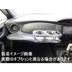 クスコ（CUSCO） 86 ZN6 (12.4〜) スタビライザー フロント 外径：16φ