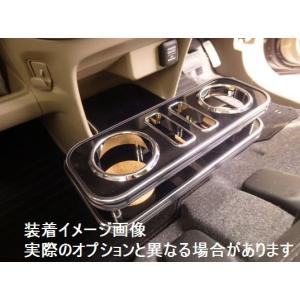 ジャストフィット オーディオ取付キット KK-H28DE ライフ パネル一体型