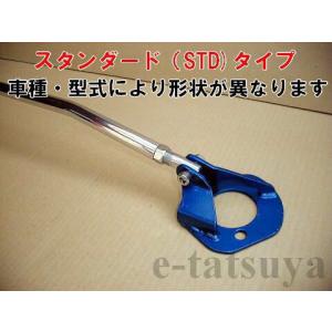 ☆ トヨタ 純正 新品 MR2 AW11 リトラクタブルプロテクター ヘッド