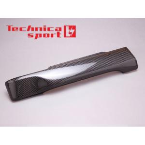 VISION ホンダ CR-Z ZF1用 2010.2〜 シフトゲートMT用 カーボンパーツ
