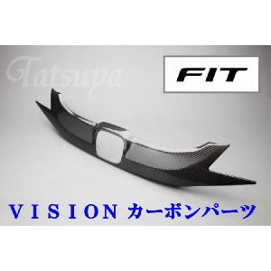 フィット フロントグリルカバー ホンダ純正部品 GP5 GP6 GK3 GK4 GK5