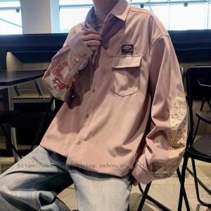 コーデュロイシャツ メンズ カジュアルシャツ コーデュロイ 切り替え 長袖 開襟シャツ 春秋 おしゃれ トップス メンズファッション 21litchen0299 Tatsuya商店 通販 Yahoo ショッピング
