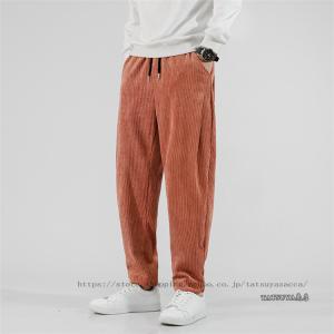 メンズ  デーパートパンツ無地 カジュアル コーデュロイ