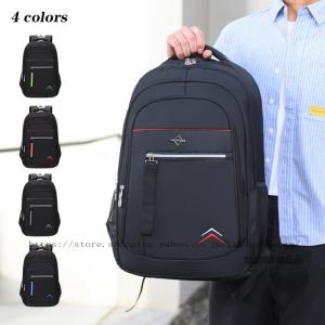 リュックサック 大容量 リュック メンズ レディース 通勤 通学 リュック ノートPC 旅行 ビジネスリュック 男子 女子 黒 父の日20代 30代 40代