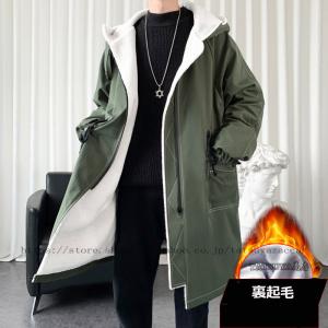 ムートンジャケット メンズ ロングコート トレンチコート