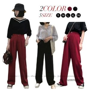 ワイドパンツ レディース 春 夏 ワインレッド ブラック ハイウエスト