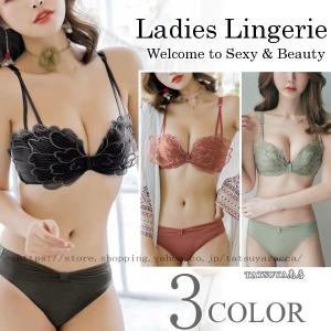 ブラ ショーツ セット ブラジャー ブラ ショーツ セット パット付き セクシー ランジェリー 可愛い 下着 Aカップ Bカップ Copu Tatsuya商店 通販 Yahoo ショッピング