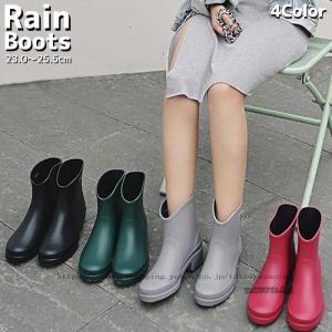 レディース レインシューズ ショート丈のランキングtop100 人気売れ筋ランキング Yahoo ショッピング