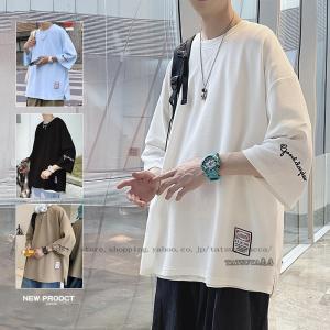 メンズファッション T Shirt ゆったり ワイドルックシャツ メンズ おしゃれ 七分袖tシャツ カジュアル 春夏トレンドスタイル カッコイイ 刺繍柄 クルーネック Zk22tx0074 Tatsuya商店 通販 Yahoo ショッピング