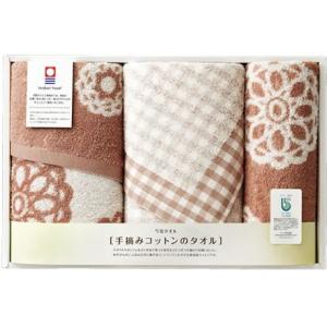 愛媛特産品・今治手摘みコットンのタオル フェイスタオル(2P)・ウォッシュタオル 引出物・内祝いに最...