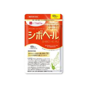 ハーブ健康本舗 肥満気味な方の 体重 お腹の脂肪(内臓脂肪 皮下脂肪) を減らすのを助ける 葛の花由来イソフラボン配合 シボヘール 60粒