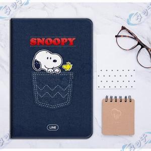 Ipad ケース スヌーピーの商品一覧 通販 Yahoo ショッピング