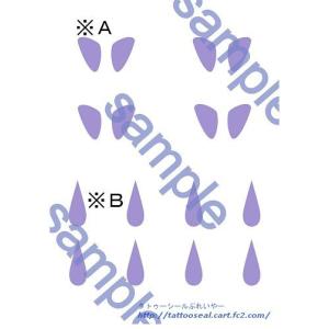 One Piece ワンピース トラファルガー ロー 5 腕 手 コスプレ用タトゥーシール T242 タトゥーシールぷれいやーyahoo 店 通販 Yahoo ショッピング