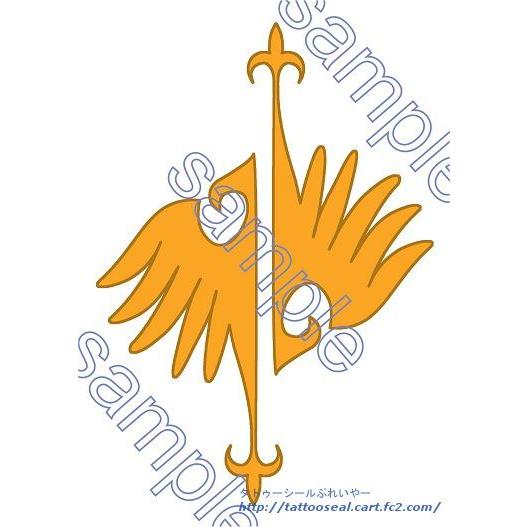 うみねこのなく頃に　紗音　コスプレ用タトゥーシール