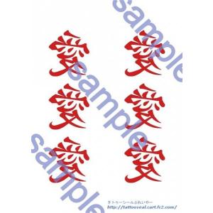 One Piece ワンピース マルコ コスプレ用タトゥーシール T249 タトゥーシールぷれいやーyahoo 店 通販 Yahoo ショッピング