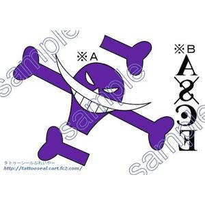 ワンピース エース 衣装の商品一覧 通販 Yahoo ショッピング