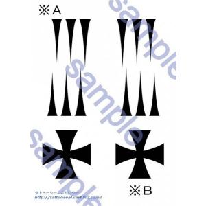 One Piece ワンピース バジル ホーキンス コスプレ用タトゥーシール T252 タトゥーシールぷれいやーyahoo 店 通販 Yahoo ショッピング