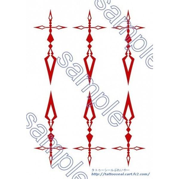 Fate/Zero　衛宮切嗣　令呪　コスプレ用タトゥーシール