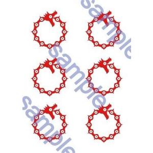 One Piece ワンピース トラファルガー ロー 5 腕 手 コスプレ用タトゥーシール T242 タトゥーシールぷれいやーyahoo 店 通販 Yahoo ショッピング