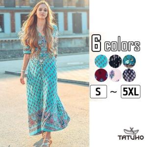 夏 ボヘミアンファッションの商品一覧 通販 Yahoo ショッピング