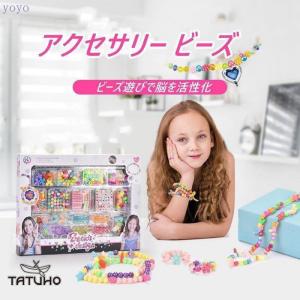 5歳 女の子おもちゃの商品一覧 通販 Yahoo ショッピング