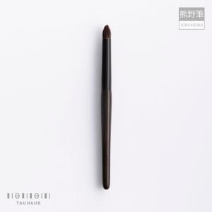 YouTuber かじえり プロデュース 熊野筆 Enamor エナモル メイクブラシ
