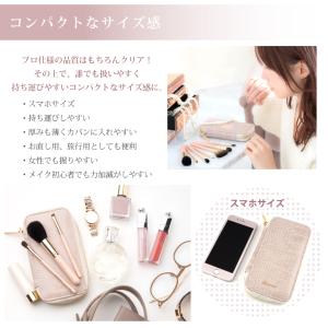 YouTuber かじえり プロデュース 熊野...の詳細画像5
