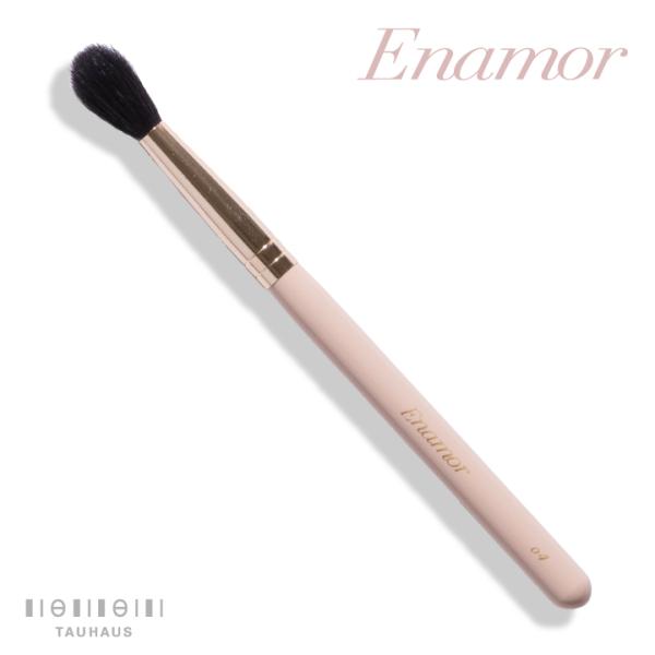 YouTuber かじえり プロデュース 熊野筆 Enamor エナモル 立体錯覚ノーズシャドウブラ...