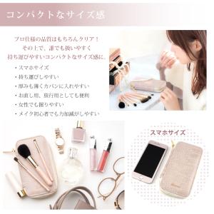 YouTuber かじえり プロデュース 熊野...の詳細画像4