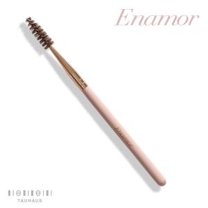 YouTuber かじえり プロデュース 熊野筆 Enamor エナモル 誰でもプロ級
