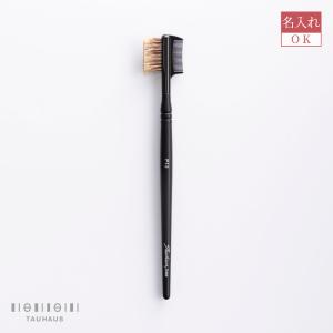 TAUHAUS タウハウス　ROOTS(ルーツ) 熊野筆 HD01 フェイスブラシ TAUHAUS タウハウス ROOTS(ルーツ) 熊野筆 HD01 フェイスブラシ