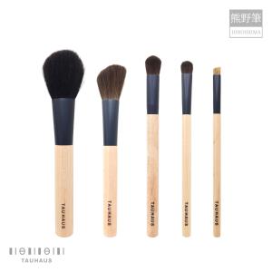 熊野筆 TAUHAUS NH-Line アイシャドウブラシ つくし ネコポスOK 名入れ