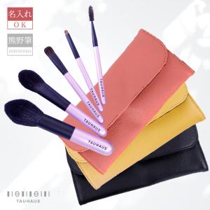ADDICTION（アディクション） アイシャドウブラシP : Good Cosme Web