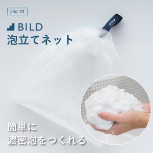 Esthe Dew for Professionals(エステデュウ フォー