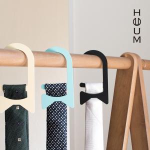 ネクタイハンガー ネクタイ収納 同色2個セット HUUM フウム HM-001  ギフト 新生活の商品画像