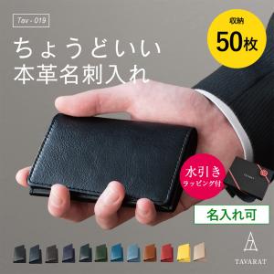 名刺入れ メンズ 最大100枚 名刺ケース 薄型 本革(4.ネイビー