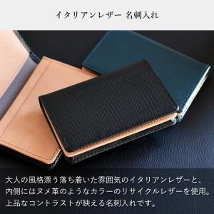 名刺入れ メンズ 本革 名入れ 50枚収納 大...の詳細画像1