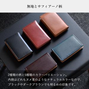 名刺入れ メンズ 本革 名入れ 50枚収納 大...の詳細画像3