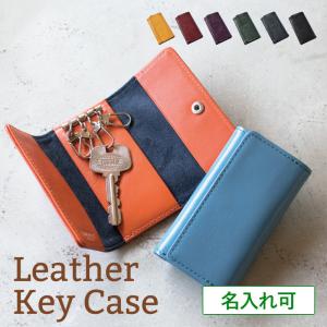 キーケース メンズ 安いの商品一覧 通販 Yahoo ショッピング