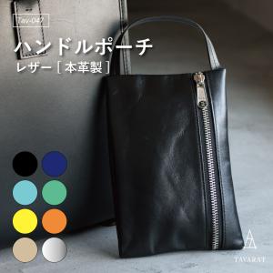 BRIEFING（ブリーフィング） 正規品 トラベルポーチ 収納ポーチ ポーチ